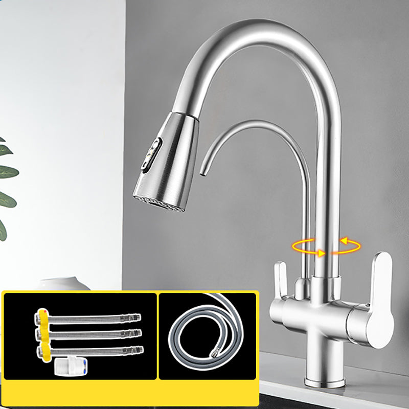 Contemporary Two Handles Kitchen Faucet Double Faucet 1-Hold Faucet