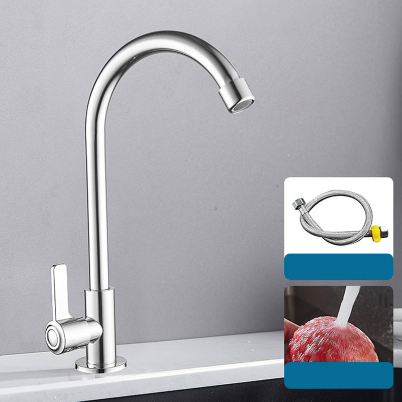 Contemporary Single Handle Kitchen Faucet Entry Cold Water 1-Hold Bar Faucet