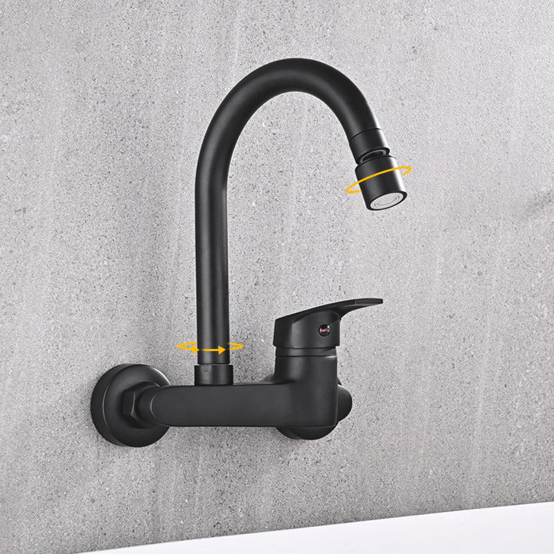 Modern Wall Mounted Single Rotary Switch Kitchen Faucet High Profile Faucet