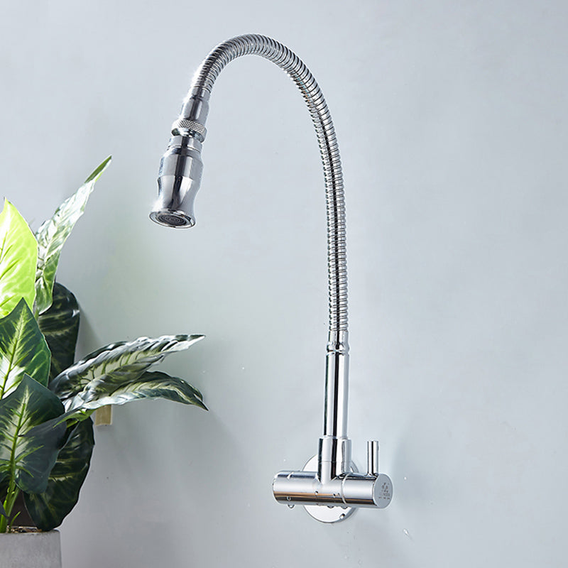 Modern Wall Mounted Bar Faucet Single Lever High Profile Kitchen Faucet