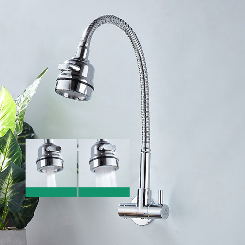 Modern Wall Mounted Bar Faucet Single Lever High Profile Kitchen Faucet