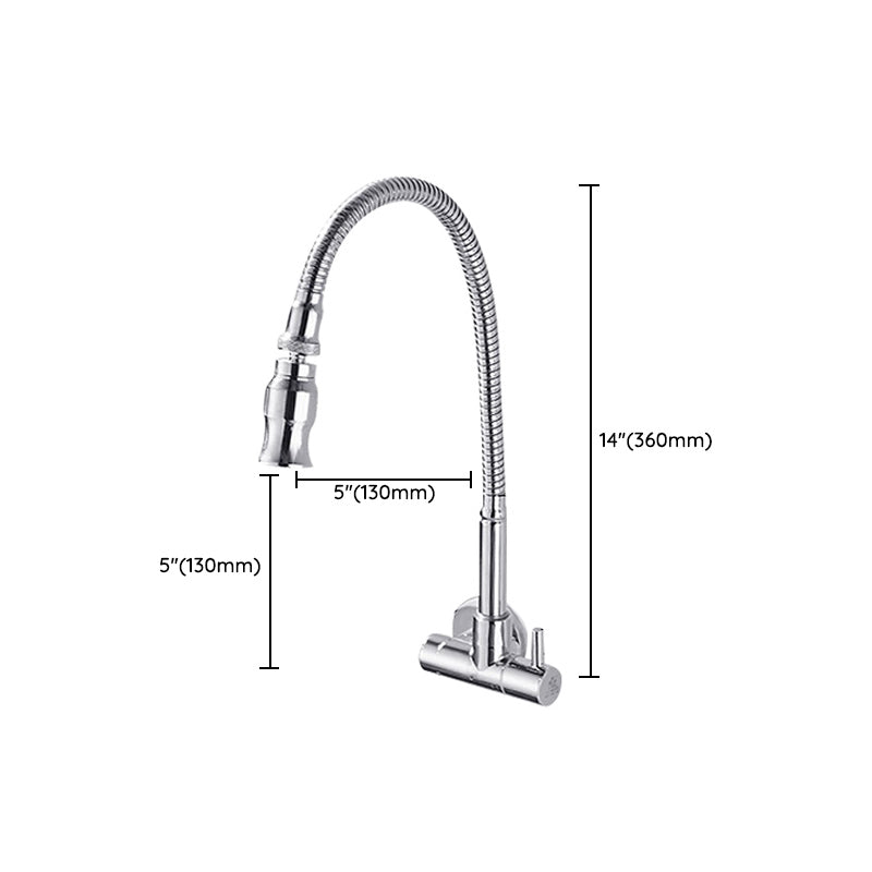 Modern Wall Mounted Bar Faucet Single Lever High Profile Kitchen Faucet