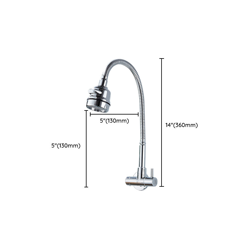 Modern Wall Mounted Bar Faucet Single Lever High Profile Kitchen Faucet