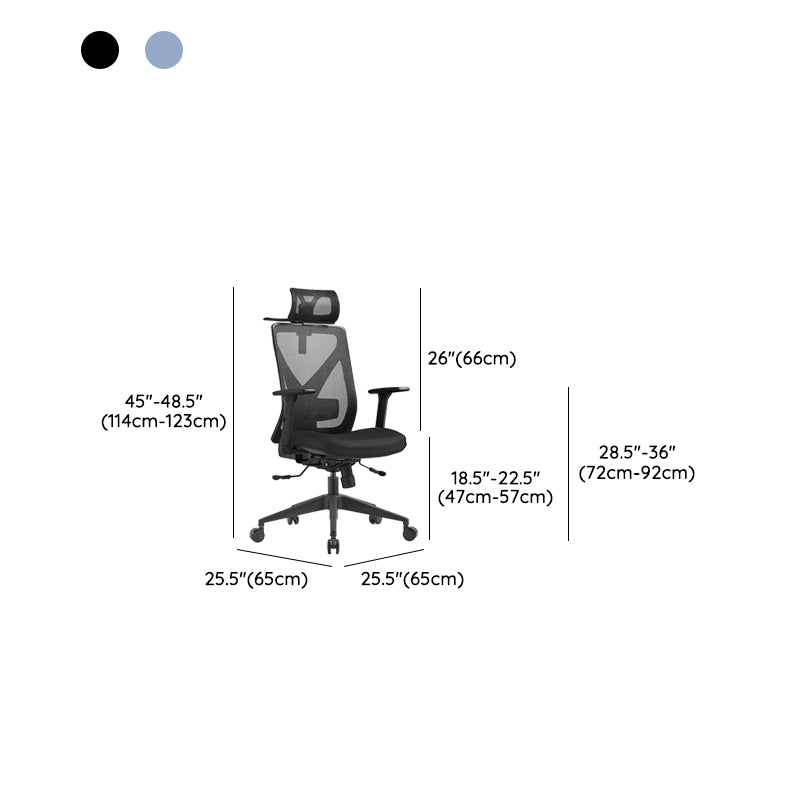 Removable Arms Chair Modern No Distressing Ergonomic Desk Chair