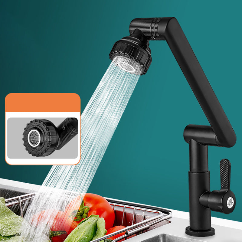 Modern Bar Faucet Single Lever Low Profile Robotic Arm Kitchen Faucet