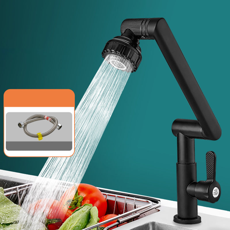 Modern Bar Faucet Single Lever Low Profile Robotic Arm Kitchen Faucet