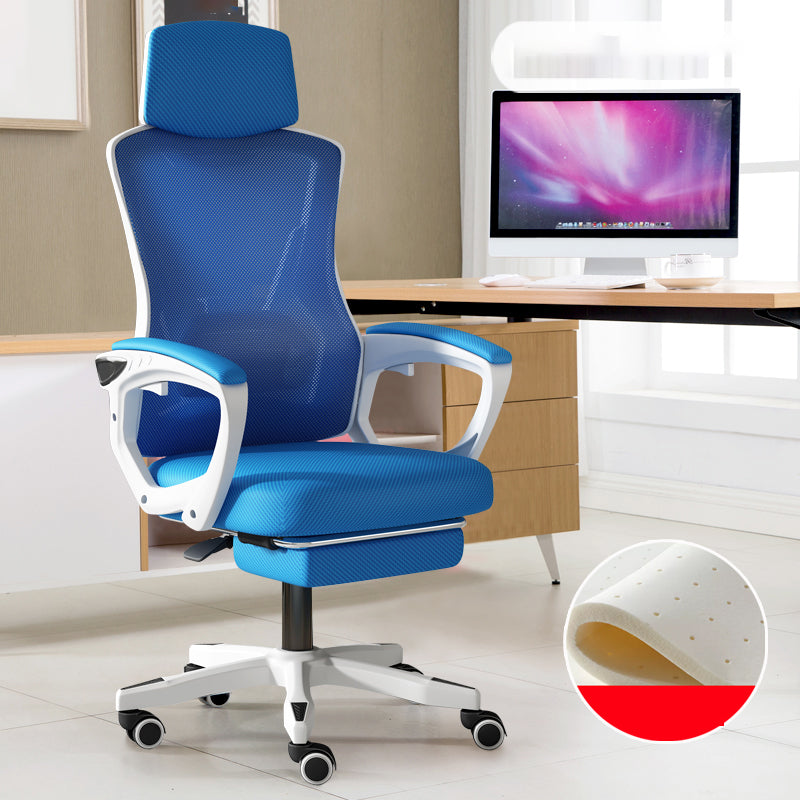 Modern Slide Office Chair Adjustable Seat Height Chair with Breathable Back