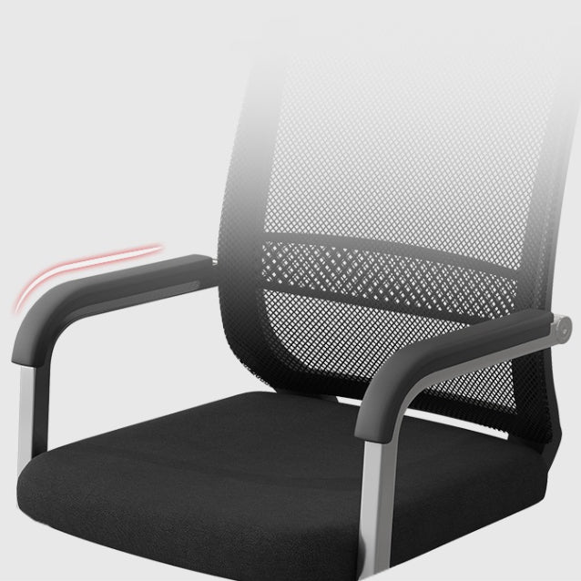 Fixed Arms Office Chair No Distressing Modern Ergonomic Chair