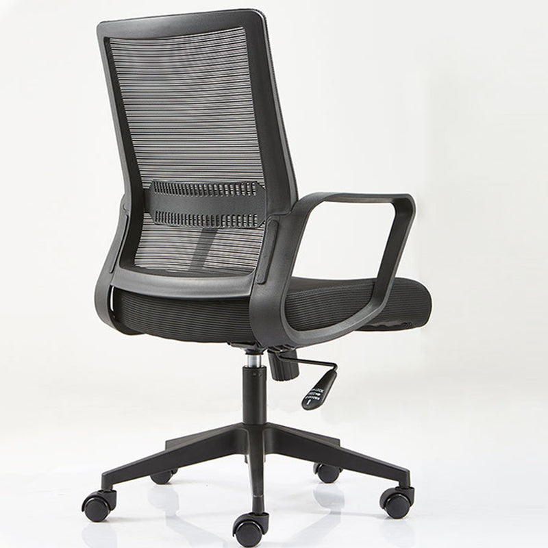 Modern Fixed Arms Office Chair Tilt Mechanism No Distressing Ergonomic Desk Chair