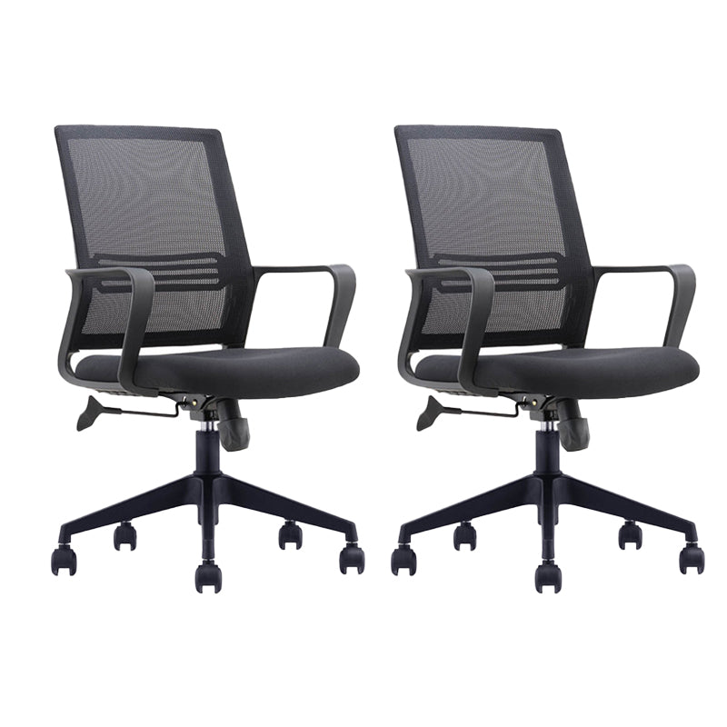 Fixed Arms Office Chair Modern No Distressing Ergonomic Chair