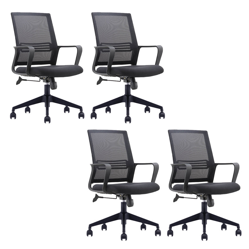 Fixed Arms Office Chair Modern No Distressing Ergonomic Chair