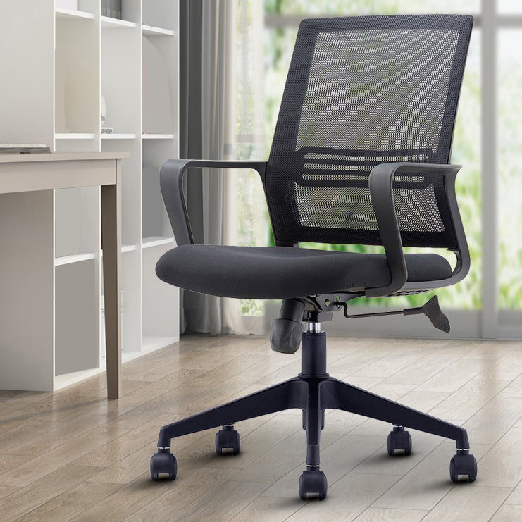 Fixed Arms Office Chair Modern No Distressing Ergonomic Chair