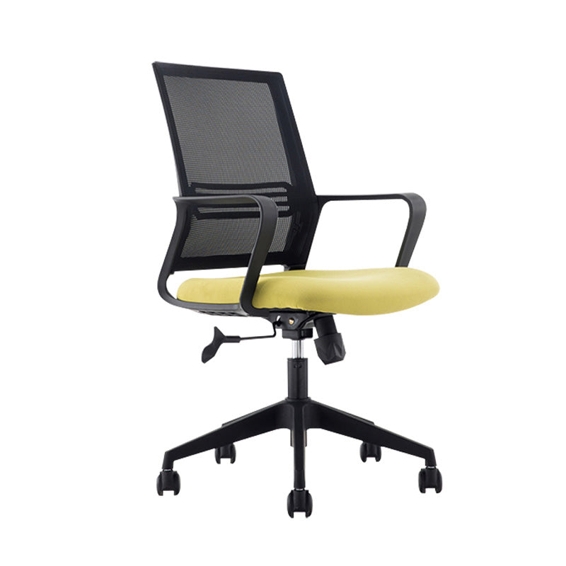 Fixed Arms Office Chair Modern No Distressing Ergonomic Chair