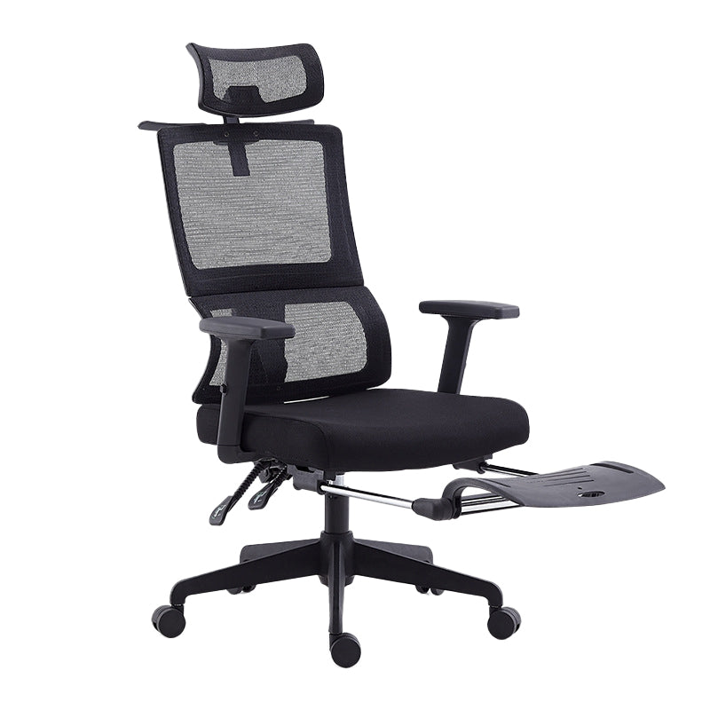 Modern Removable Arms Office Chair Tilt Mechanism No Distressing Ergonomic Desk Chair