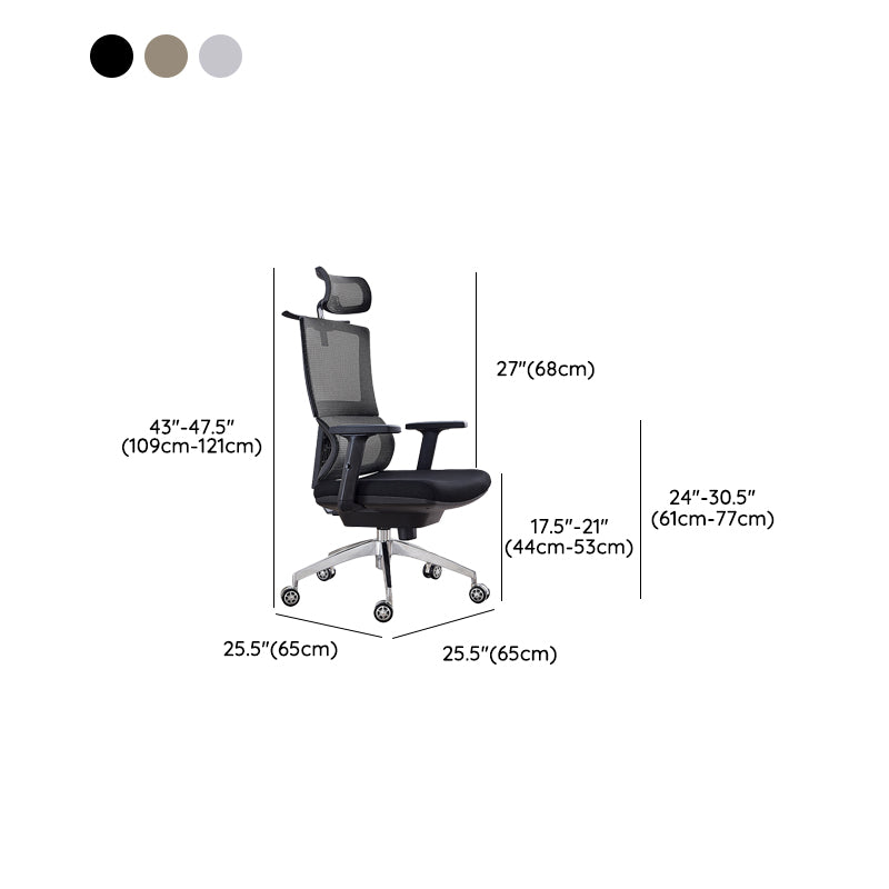 Modern Removable Arms Office Chair Tilt Mechanism No Distressing Ergonomic Desk Chair