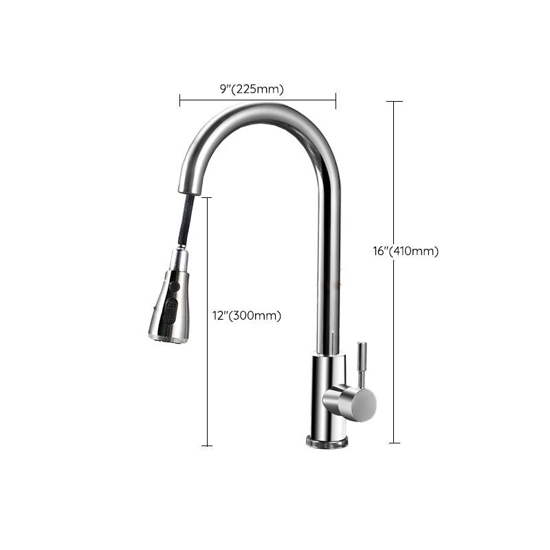 Modern Style Kitchen Faucet 304 Stainless Steel High Arc Pull Down Kitchen Faucet