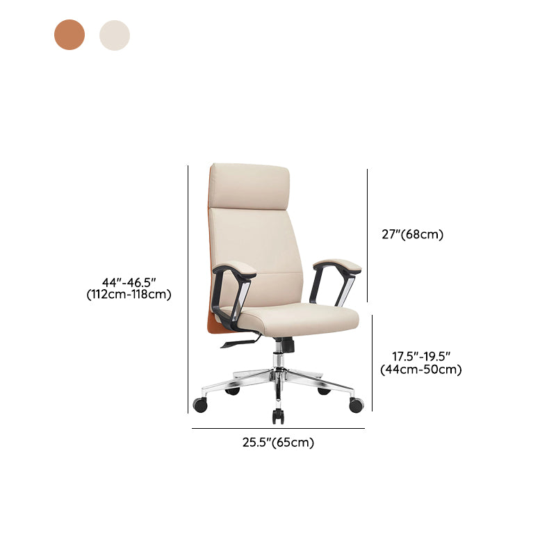 Modern Fixed Arms Office Chair Leather Tilt Mechanism No Distressing Desk Chair