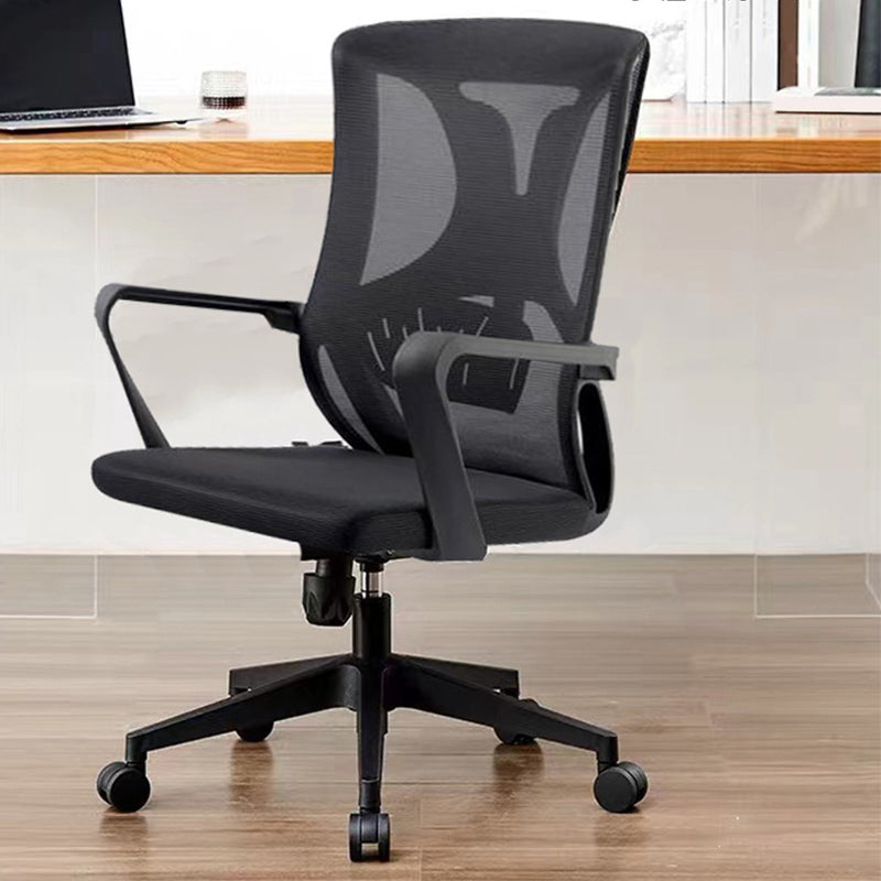 Modern Fixed Arms Office Chair No Distressing Ergonomic Desk Chair without Wheels