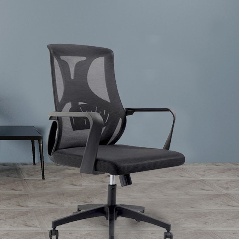 Modern Fixed Arms Office Chair No Distressing Ergonomic Desk Chair without Wheels