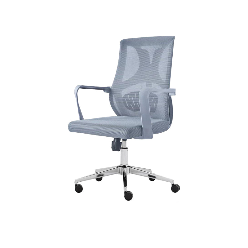 Modern Fixed Arms Office Chair No Distressing Ergonomic Desk Chair without Wheels