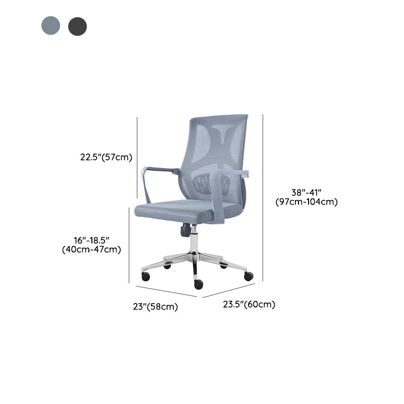 Modern Fixed Arms Office Chair No Distressing Ergonomic Desk Chair without Wheels