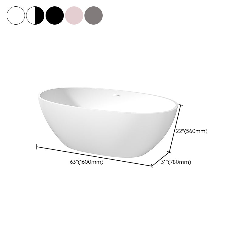 Modern Oval Bathtub Stand Alone Stand Alone Soaking Back to Wall Bath