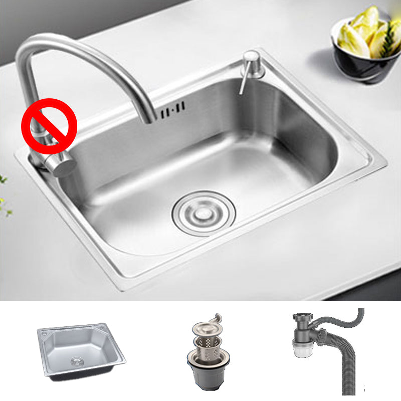 Rectangle Stainless Steel Sink Kitchen Sink with Drain Assembly(Not Including Faucet)