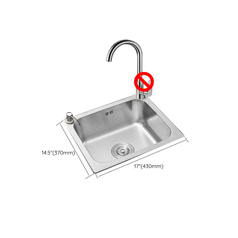 Rectangle Stainless Steel Sink Kitchen Sink with Drain Assembly(Not Including Faucet)