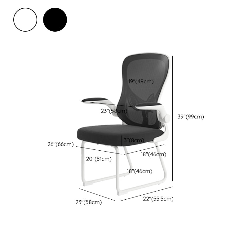 Removable Arms Office Chair No Distressing Ergonomic Modern Desk Chair