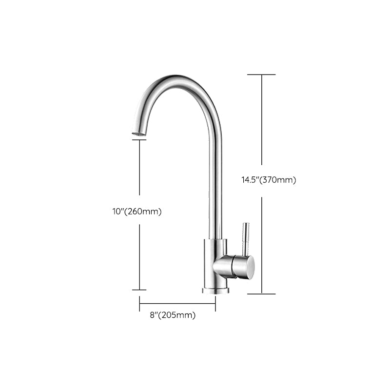 Modern Style Kitchen Faucet Lever Handle 304 Stainless Steel Kitchen Faucet