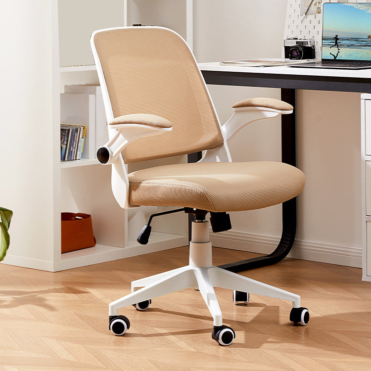 Modern Removable Arms Chair Tilt Mechanism No Distressing Ergonomic Desk Chair