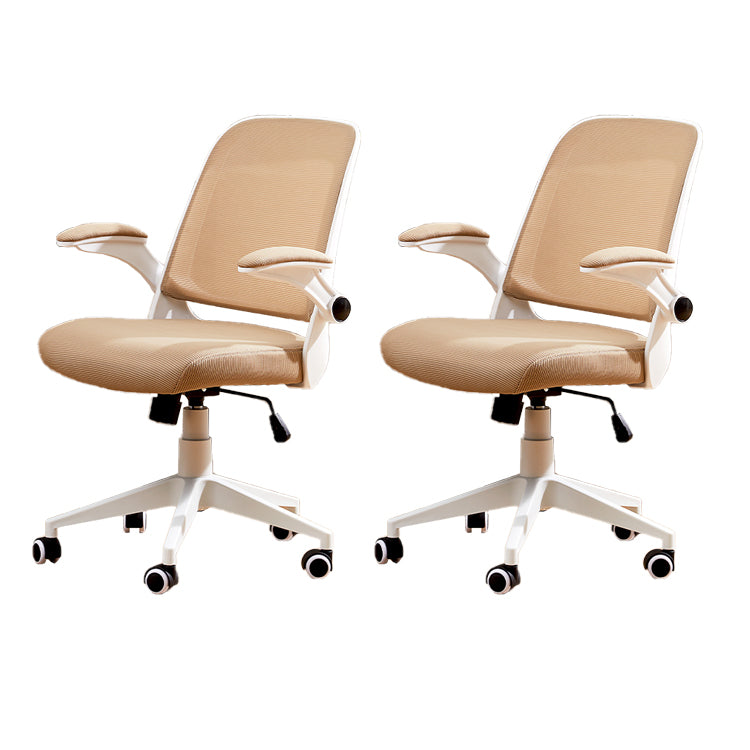 Modern Removable Arms Chair Tilt Mechanism No Distressing Ergonomic Desk Chair