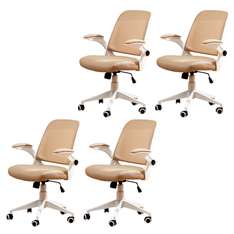 Modern Removable Arms Chair Tilt Mechanism No Distressing Ergonomic Desk Chair