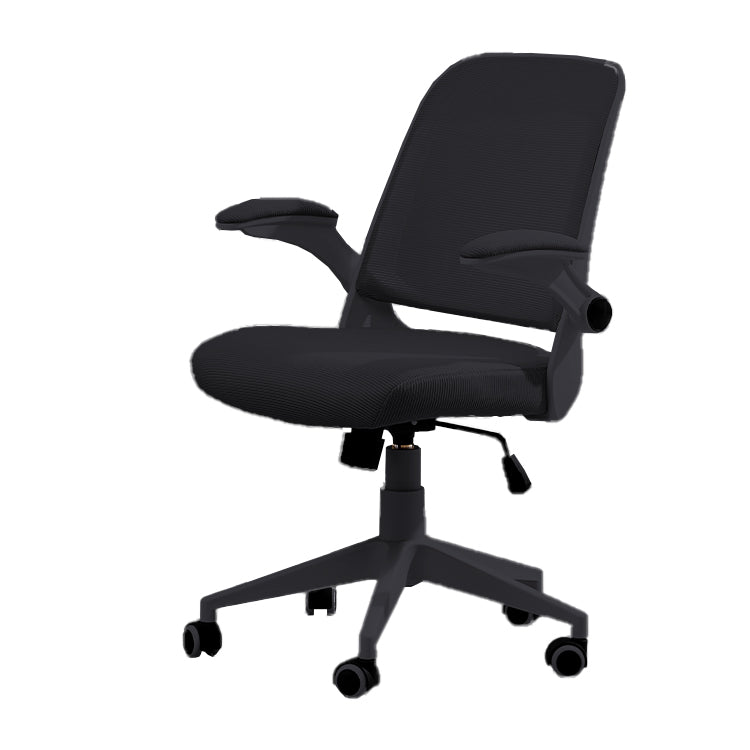 Modern Removable Arms Chair Tilt Mechanism No Distressing Ergonomic Desk Chair