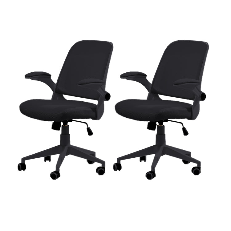 Modern Removable Arms Chair Tilt Mechanism No Distressing Ergonomic Desk Chair