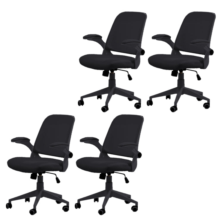 Modern Removable Arms Chair Tilt Mechanism No Distressing Ergonomic Desk Chair