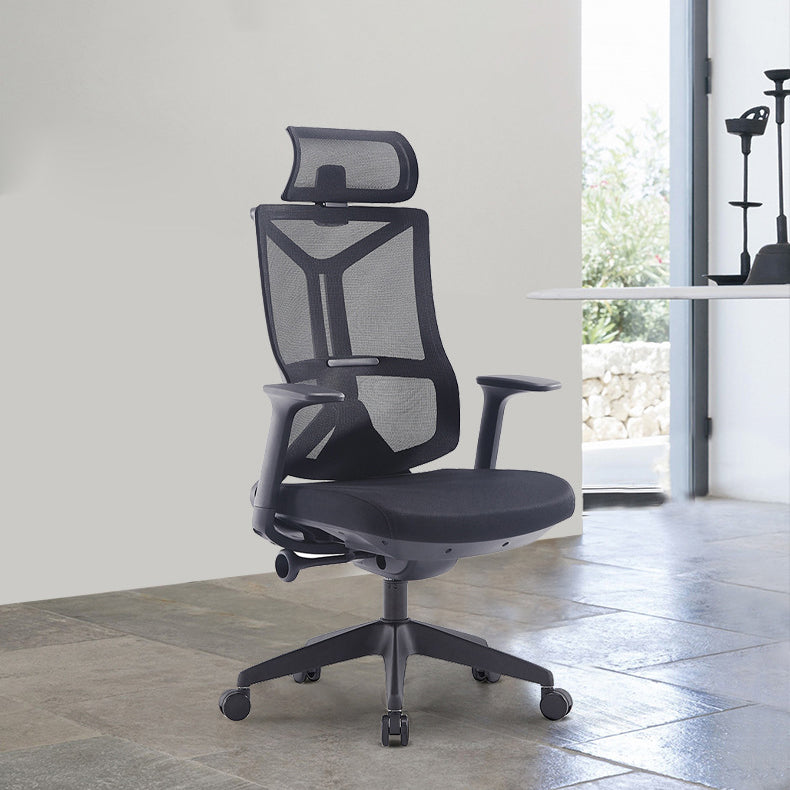 Modern Office Chair No Distressing Ergonomic Desk Chair with Wheels