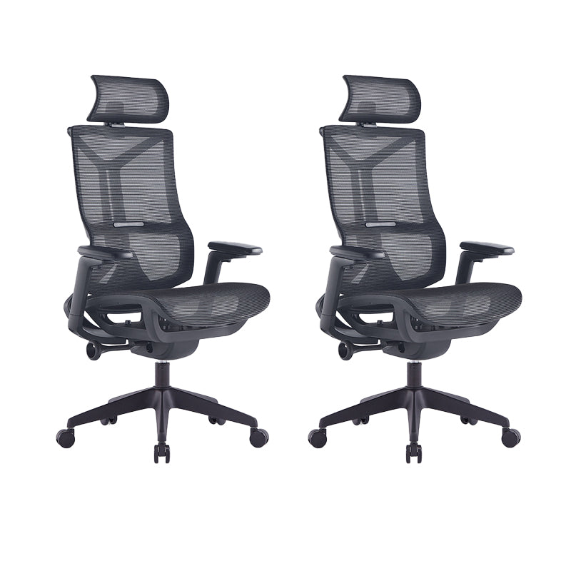 Modern Office Chair No Distressing Ergonomic Desk Chair with Wheels