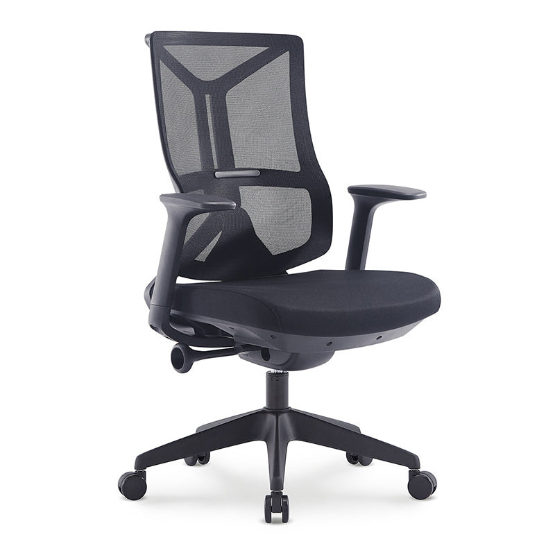 Modern Office Chair No Distressing Ergonomic Desk Chair with Wheels