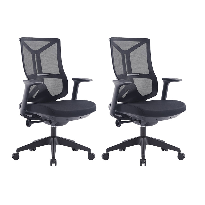 Modern Office Chair No Distressing Ergonomic Desk Chair with Wheels