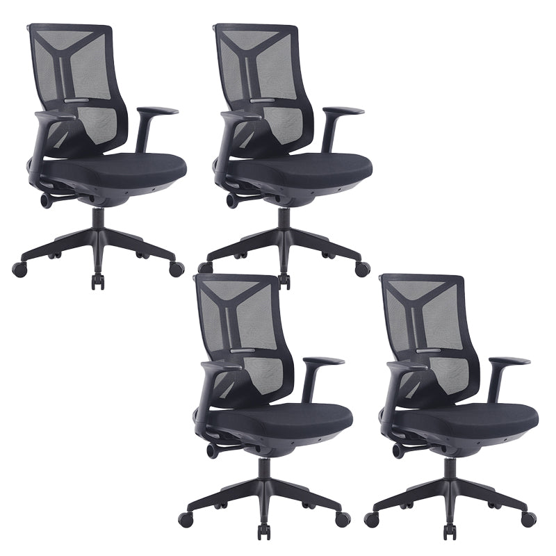 Modern Office Chair No Distressing Ergonomic Desk Chair with Wheels