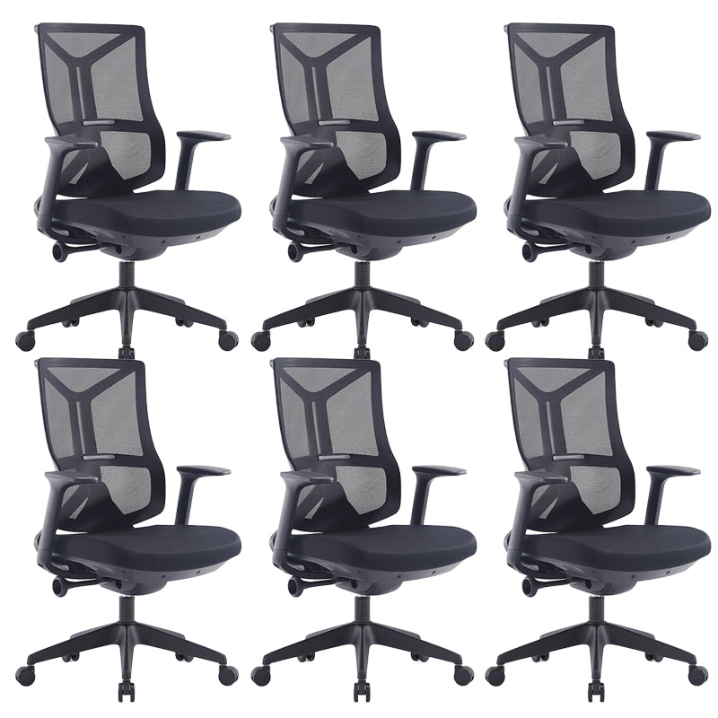 Modern Office Chair No Distressing Ergonomic Desk Chair with Wheels