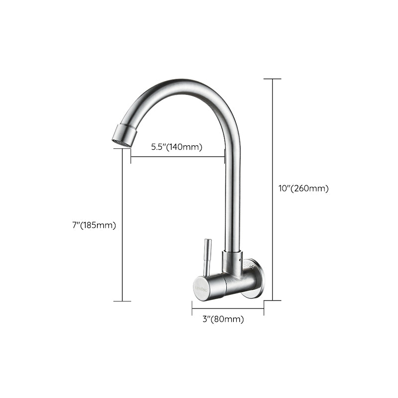 Modern Single Handle Kitchen Faucet Low Arc Wall Mounted Profile Faucet