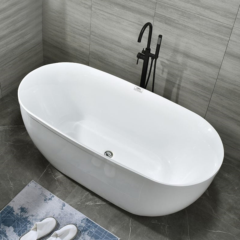 Antique Finish Oval Stand Alone Bathtub Soaking Modern Bath Tub(Board not Included)