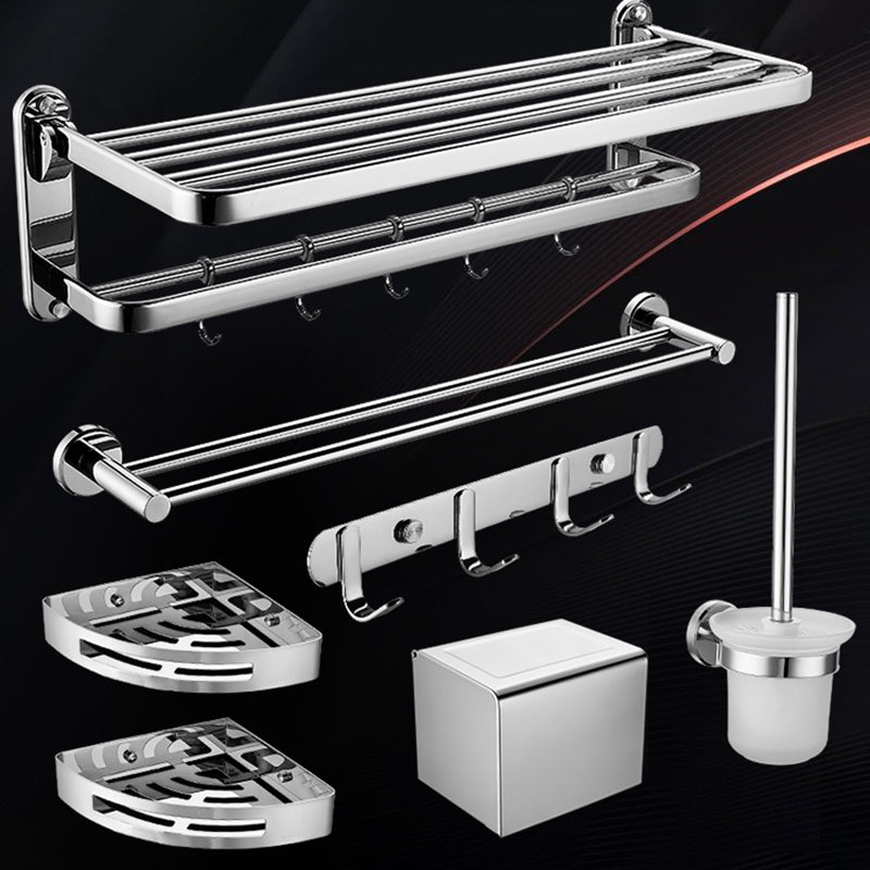 Modern Stainless Steel Bathroom Accessory Kit Towel Bar Paper Holder Bath Hardware Set