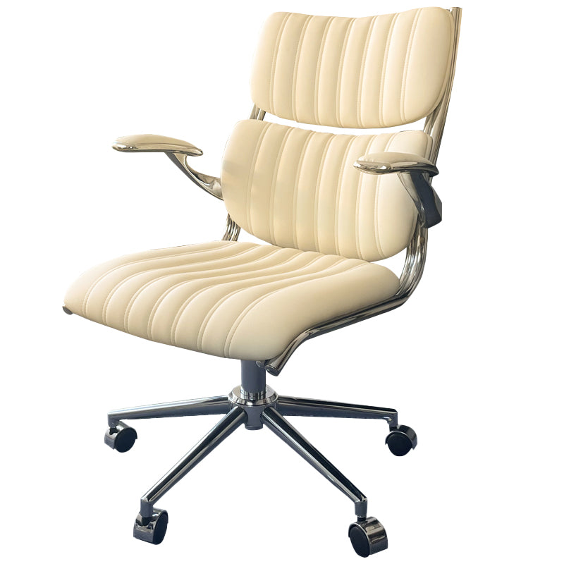 Modern Padded Arms Office Chair Leather No Distressing Ergonomic Desk Chair with Wheels