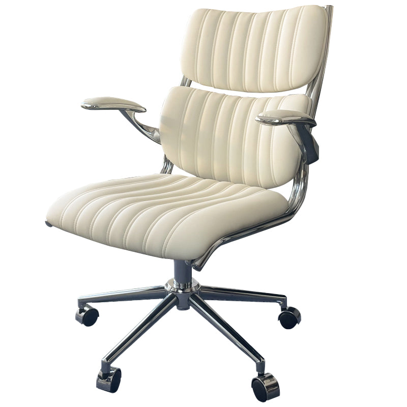 Modern Padded Arms Office Chair Leather No Distressing Ergonomic Desk Chair with Wheels