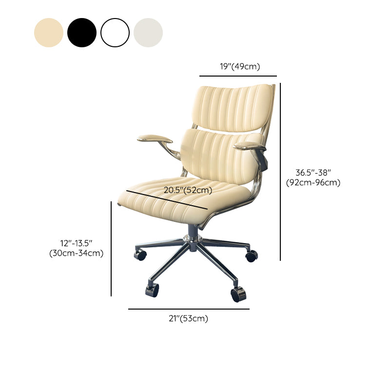 Modern Padded Arms Office Chair Leather No Distressing Ergonomic Desk Chair with Wheels