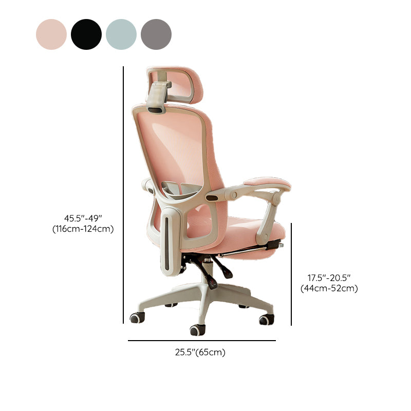 Modern Office Chair Tilt Mechanism No Distressing Ergonomic Desk Chair with Wheels