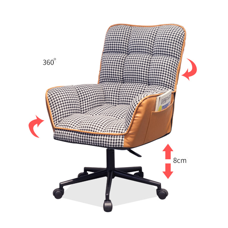 Armless Office Chair Modern No Distressing Ergonomic Desk Chair